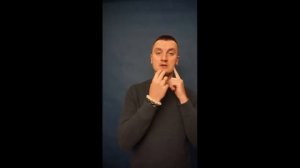 Снятие челюстного зажима. Самостоятельно снимаем мышечный зажим с челюсти. Зажатый гнев в теле.
