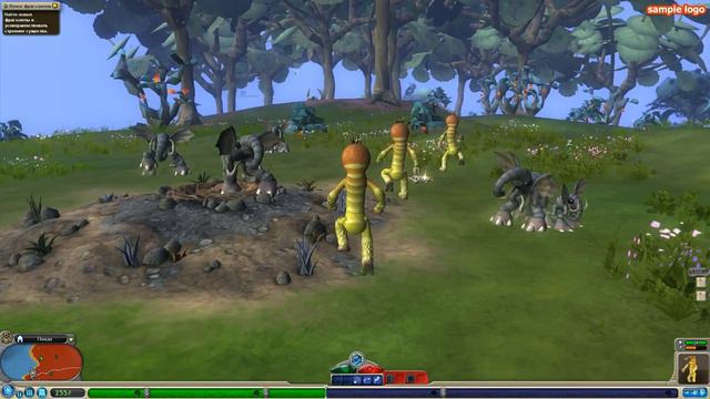 Прохождение игры Sporе:Звонок мне в Skype!!!!ШОК!!!!!#4 смотреть онлайн