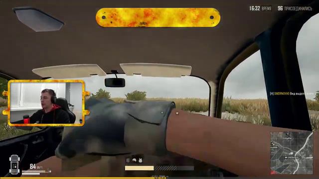 Разбор катки PUBG. Минус регистрации попаданий. смотреть онлайн