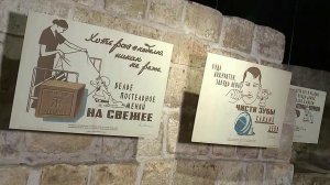 В Зарядье к 130-летию со дня рождения Маяковского открыта выставка плакатов "Я - рекламист"
