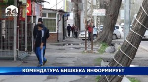 Отдельные граждане занимаются подделкой документов