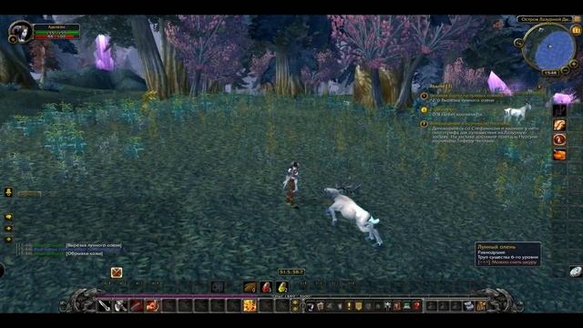 (003) Прохождение World of Warcraft - Остров Лазурной Дымки ч.2 смотреть онлайн