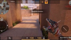 Как скачать стенд кнайф в 2024 году тутор на версию 2.3