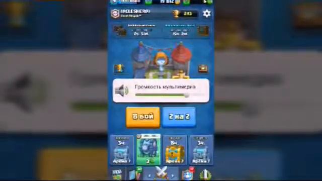 Сила монтажа смотреть онлайн