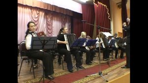 В. Баканов "Посиделки" исполняет оркестр баянистов и аккордеонистов Лакинской ДШИ