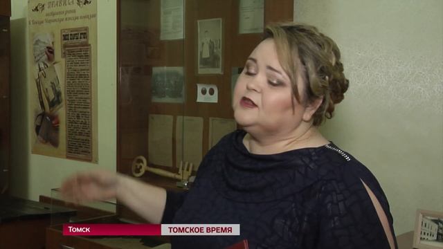 Одна из старейших школ Томска отмечает 155 лет со дня основания