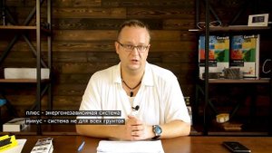 Канализация в загородном доме. Как сделать правильно?