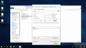 IODD MINI BASIC GUIDE [VHD Create/Mount] VHD를 생성하고 마운트하는 방법입니다.