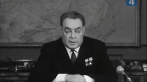 Новогоднее обращение Брежнева, 1971 год