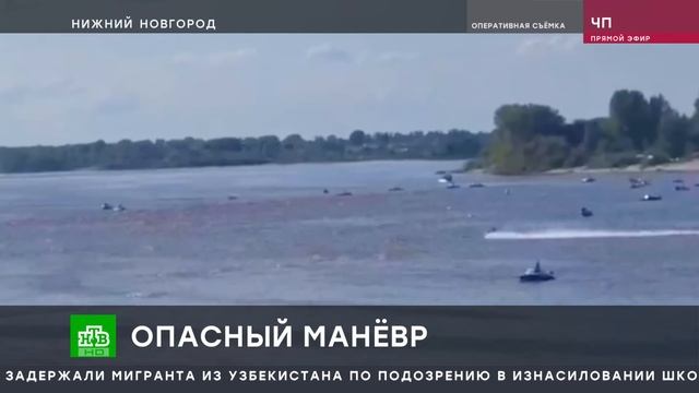Гидроцикл опасно промчался сквозь группу пловцов