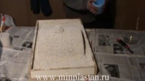 Мойка из камня. Изготовление своими руками. Урок 2