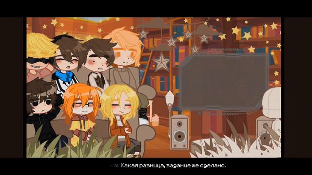 Реакция Последняя реальность [перезалив] смотреть онлайн