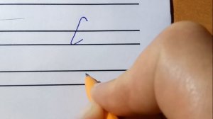 Письмо буквы с