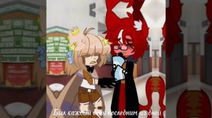 Один мой друг он стоил двух #roycetime