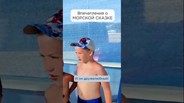 Герои мне очень понравились! #солнечныйпринц #сказочныймир #морскаясказка #мягкиеигрушки