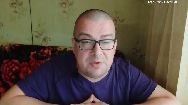 ВСЕ В КУЧУ.КРЕСТНЫЙ ХОД.