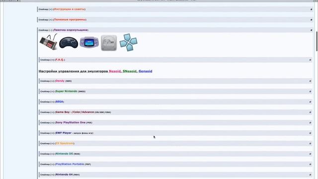 Игровой смартфон Sony из 2011: Xperia Play смотреть онлайн