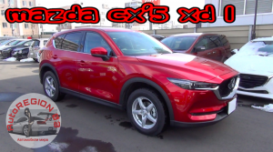 2017 MAZDA CX-5 XD L Package 4WD. Обзор Японского автомобиля с правым рулём.(Интерьер и экстерьер)