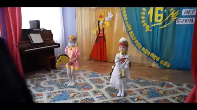 Утренник День независимости-группа "Балапан" смотреть онлайн