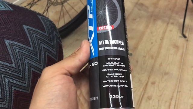 Rush-hour спустя 200 км смотреть онлайн