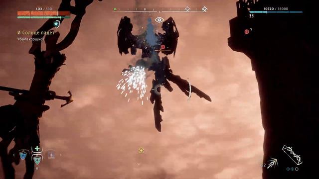 Horizon Zero Dawn Complete Edition#36 и солнце падает смотреть онлайн