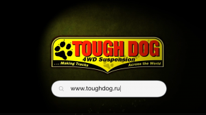 TOUGH DOG - всемирно известный Австралийский производитель усиленной подвески для внедорожников