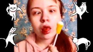 круказябра песня ксюша мега сова🤪😅❤