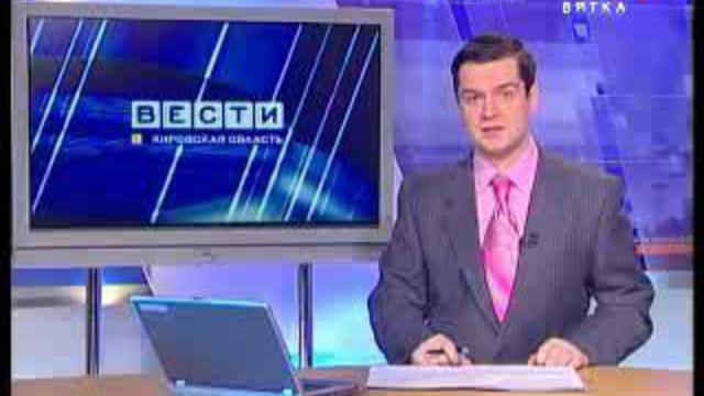 Успешный бизнес ТСК "Мотор" (www.gtrk-vyatka.ru)