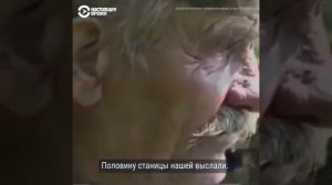 Как и откуда появилась нация РУССКИЙ