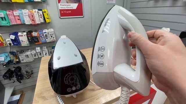 Утюг-отпариватель Haier HI700 смотреть онлайн