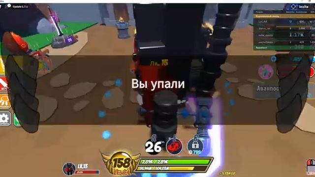 Все миры Роблокс смотреть онлайн