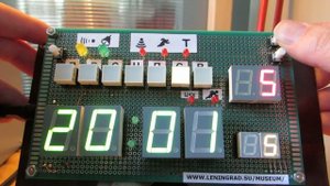 Светодиодные часы на базе часов "Электроника 55". LED clock based on LCD clock PCB