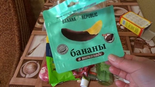 Первые пустые баночки в 2022 смотреть онлайн