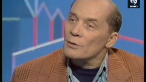 Час Пик 28.09.1994