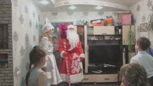 К нам пришел Дед Мороз и Снегурочка