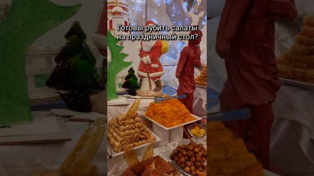 Египетская сила... В католическое Рождество! С праздником, друзья!