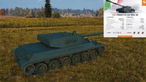 БОНУС КОД В WOT 2020 - НОВЫЙ БОСС НА ХЭЛЛОУИН WOT 2020 - ПОДАРКИ В АНГАРЕ БОНЫ И ТАНК world of tank