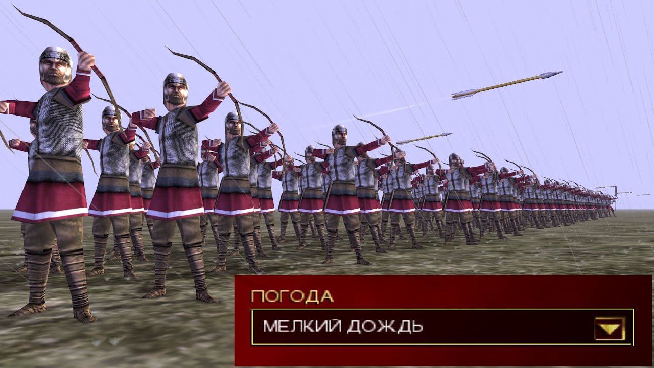 Rome Total War. Дождь святой? Луки vs фаланга. Германцы против Македонии. Тест "убойности" стрел.