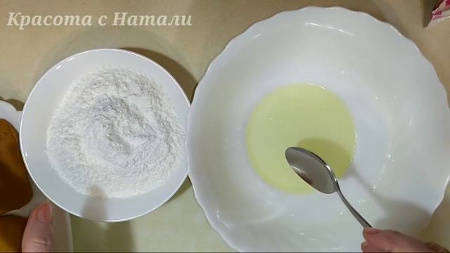 Новогодние ПРЯНИЧКИ. ПОЛУЧАТСЯ У ВСЕХ!