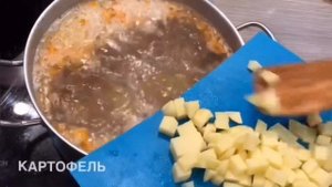 Суп «Итальянский» от ВкусВилл