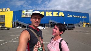 Сочи. Пляж Дагомыс после шторма. IKEA Краснодар. Вечер в станице у родителей.