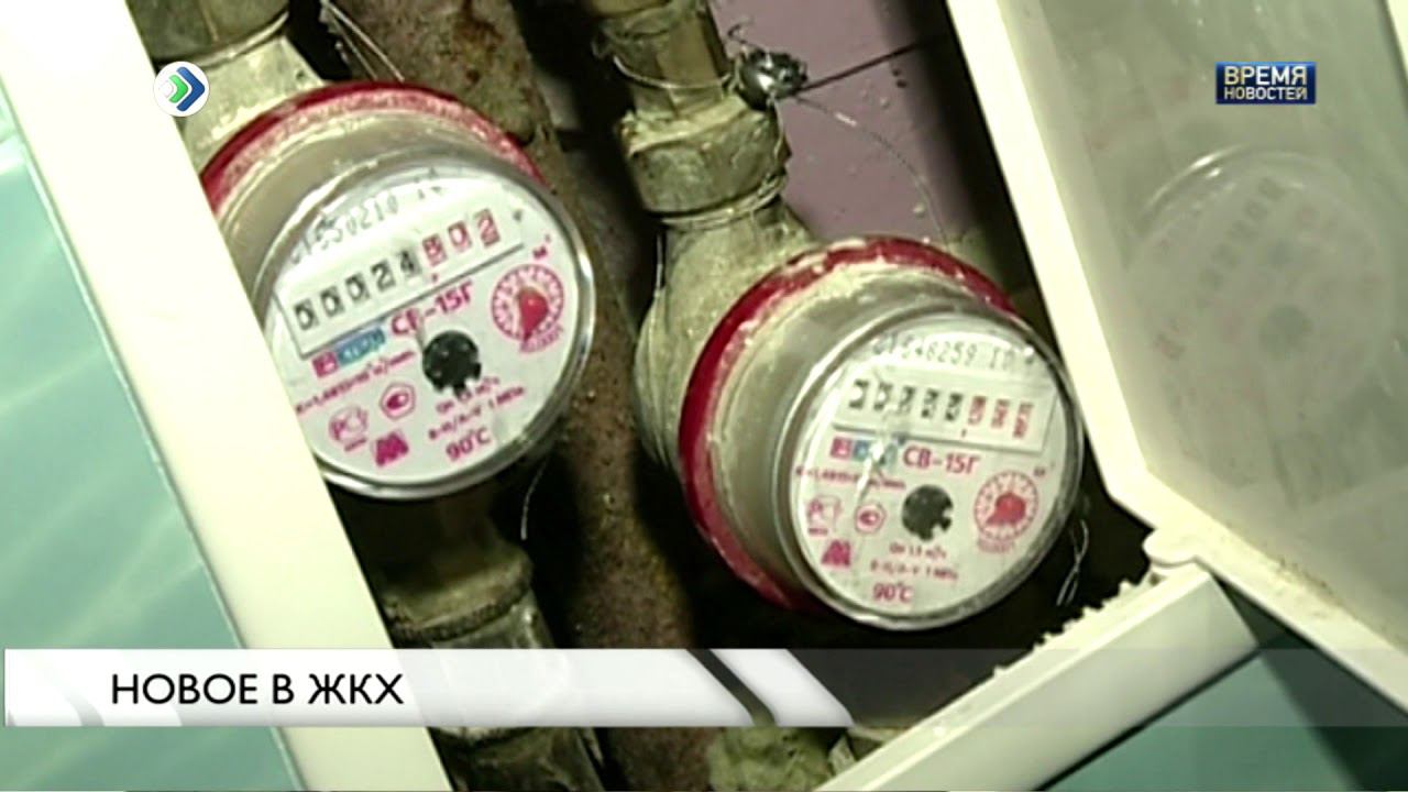 квартира в строящемся доме. новое в жкх. новое в жкх. новое в жкх. опарино новый жкх.