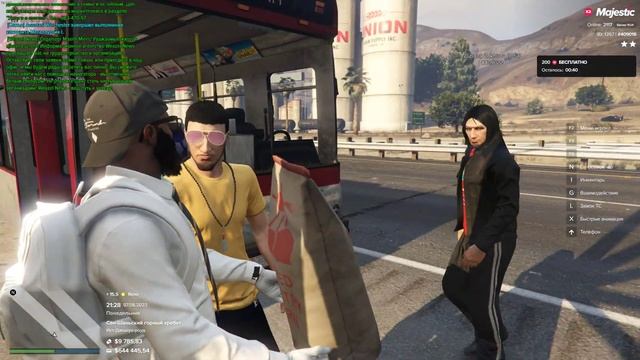 РАЗГОВОР С ВОДИТЕЛЕМ АВТОБУСА. ВРУЧИЛ ПОДАРОК! смотреть онлайн