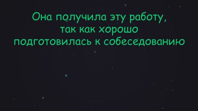 Тренажер 36. Прошедшие времена в английском языке #SmartAlex100, #АнглийскийЯзык, #Английский
