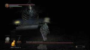 Dark Souls III Верховный повелитель Вольнир