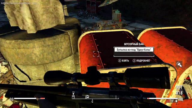 #7 Fallout 4 (Выживание) - Ядер мир под другим углом - отлично! смотреть онлайн