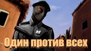 Условия Counter-Strike: Global Offensive ты знаешь