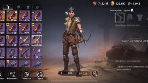 Герои Сезон S0 Экипировка Кому что Разбор Last Fortress