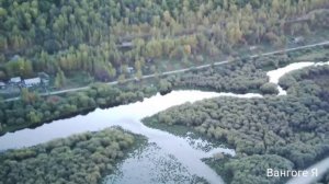 Съёмки с квадрокоптера, вдали Удинск. Оглонги.