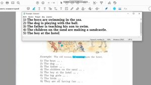 Unit 2, Step 3, Ex. 2 / ГДЗ. 6 класс. Учебник Rainbow English. 1 часть